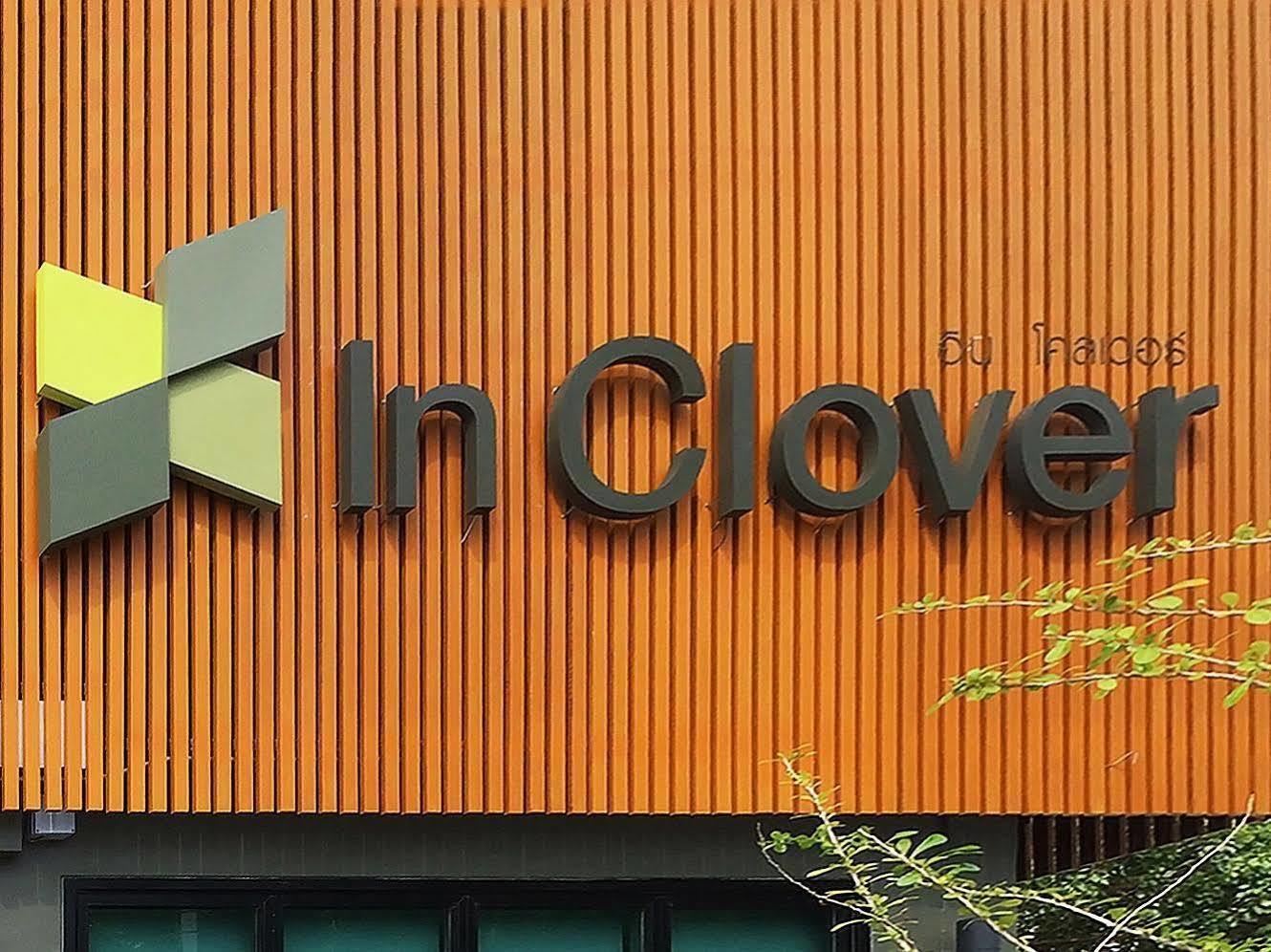 In Clover Bangsaen Extérieur photo